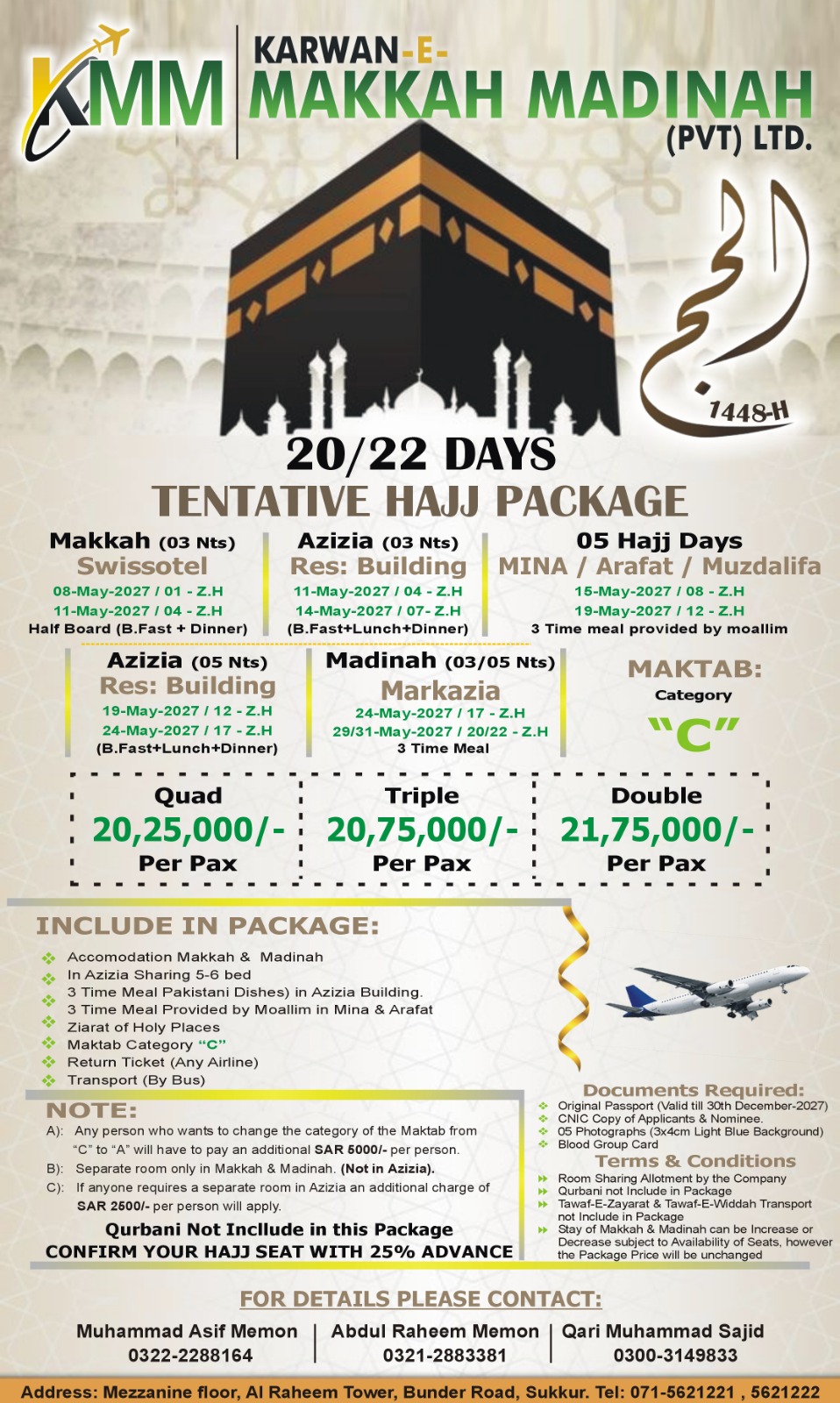 Family Umrah